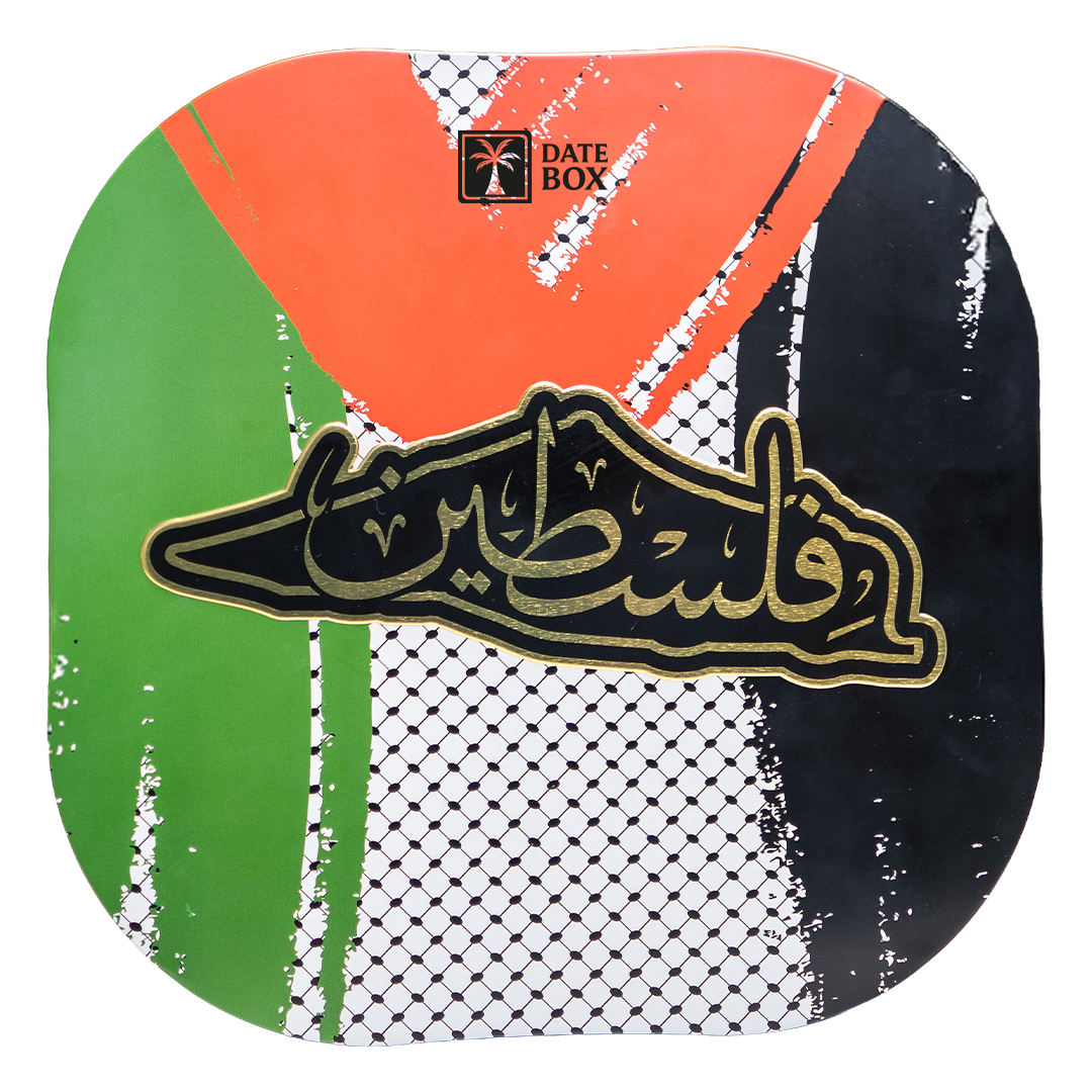 Palestine